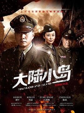 散兵洗白剧情爆料视频,真相大白背后的反转与反转  第3张 散兵洗白剧情爆料视频,真相大白背后的反转与反转  第3张