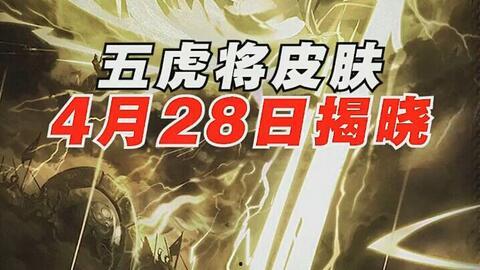 山椒鱼最新爆料,揭秘神秘事件背后惊人真相  第2张 山椒鱼最新爆料,揭秘神秘事件背后惊人真相  第2张