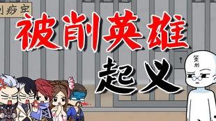 宫本爆料视频在哪看到的,揭秘游戏幕后故事  第2张 宫本爆料视频在哪看到的,揭秘游戏幕后故事  第2张