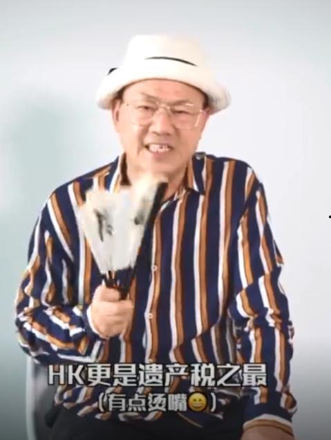 周润发裸捐爆料视频大全,视频大全深度解析  第1张 周润发裸捐爆料视频大全,视频大全深度解析  第1张