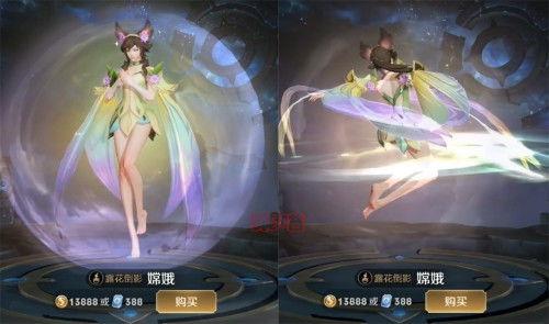 星皇新皮肤爆料视频大全,视觉盛宴,尽在星皇新皮肤视频大全  第1张 星皇新皮肤爆料视频大全,视觉盛宴,尽在星皇新皮肤视频大全  第1张