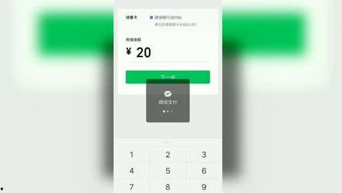 最新的爆料视频在线播放,在线播放背后的惊人真相  第1张 最新的爆料视频在线播放,在线播放背后的惊人真相  第1张
