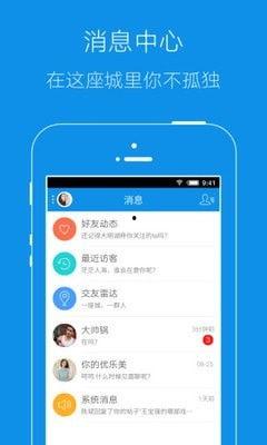怎么向当地新闻网爆料,如何高效向当地新闻网提供新闻线索  第2张 怎么向当地新闻网爆料,如何高效向当地新闻网提供新闻线索  第2张