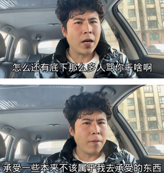 网吧大神小胖爆料视频在线观看,揭秘网络世界背后的精彩瞬间  第1张 网吧大神小胖爆料视频在线观看,揭秘网络世界背后的精彩瞬间  第1张