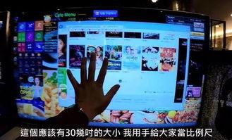 网吧大神小胖爆料视频在线观看,揭秘网络世界背后的精彩瞬间  第3张 网吧大神小胖爆料视频在线观看,揭秘网络世界背后的精彩瞬间  第3张