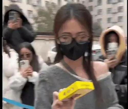 最新吃瓜爆料1207  第3张 最新吃瓜爆料1207  第3张