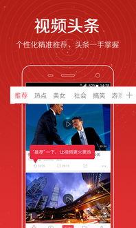 大盗爆料视频大全下载,惊心动魄的盗界风云  第2张 大盗爆料视频大全下载,惊心动魄的盗界风云  第2张