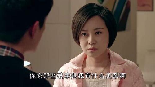 我的邻居老婆在线观看,揭秘邻居老婆的在线观看之谜  第2张 我的邻居老婆在线观看,揭秘邻居老婆的在线观看之谜  第2张