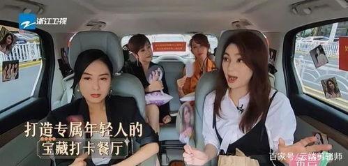 港星综艺爆料最新一期在线观看,明星幕后故事大曝光!  第2张 港星综艺爆料最新一期在线观看,明星幕后故事大曝光!  第2张