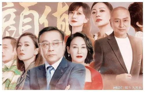 港星综艺爆料最新一期在线观看,明星幕后故事大曝光!  第3张 港星综艺爆料最新一期在线观看,明星幕后故事大曝光!  第3张