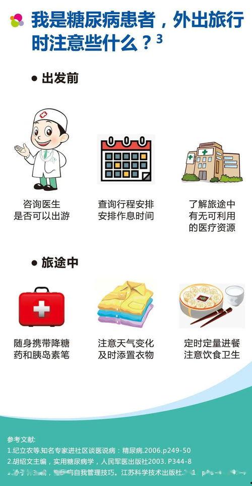 卡点音乐娱乐吃瓜,吃瓜群众揭秘幕后故事  第3张 卡点音乐娱乐吃瓜,吃瓜群众揭秘幕后故事  第3张