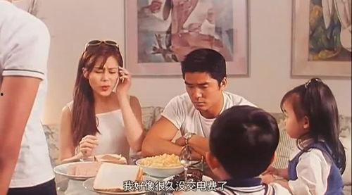吃瓜娱乐酱结婚要多少钱  第2张 吃瓜娱乐酱结婚要多少钱  第2张