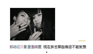 挂哥最新爆料新闻,最新爆料新闻背后的惊人真相  第2张 挂哥最新爆料新闻,最新爆料新闻背后的惊人真相  第2张