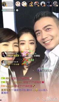 韩国明星相互爆料视频播放,幕后故事与真实情感曝光  第2张 韩国明星相互爆料视频播放,幕后故事与真实情感曝光  第2张