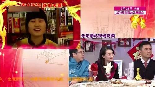 春妮黑妹爆料视频,娱乐圈幕后真相大曝光  第3张 春妮黑妹爆料视频,娱乐圈幕后真相大曝光  第3张