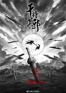 星期五之舞男在线观看,激情舞动,周末狂欢夜  第3张 星期五之舞男在线观看,激情舞动,周末狂欢夜  第3张
