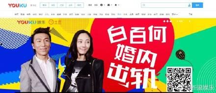 娱乐爆料白豆腐视频大全,娱乐爆料背后的精彩瞬间  第3张 娱乐爆料白豆腐视频大全,娱乐爆料背后的精彩瞬间  第3张