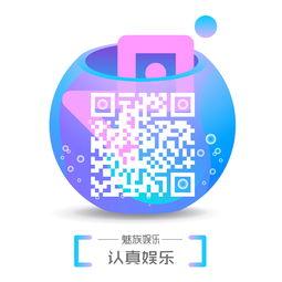 娱乐爆料选哪个标签,明星幕后故事大曝光!