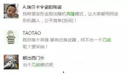 娱乐爆料选哪个标签,明星幕后故事大曝光!  第3张 娱乐爆料选哪个标签,明星幕后故事大曝光!  第3张