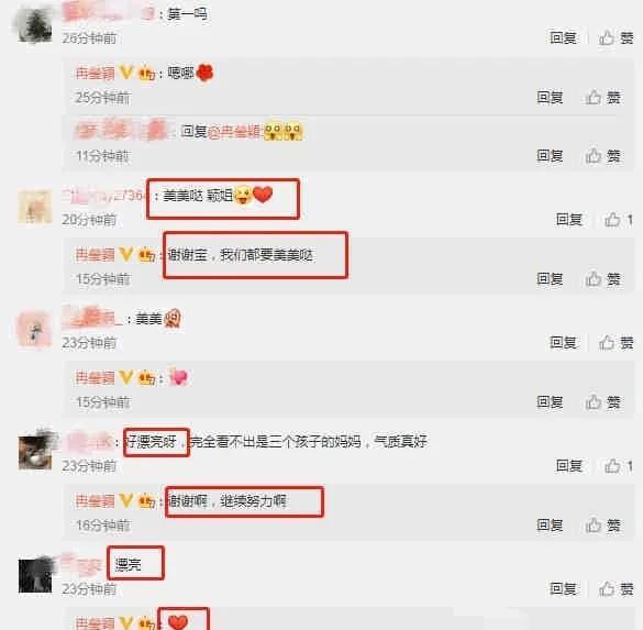 近期娱乐圈真实爆料知乎,揭秘明星背后的真实故事  第3张 近期娱乐圈真实爆料知乎,揭秘明星背后的真实故事  第3张