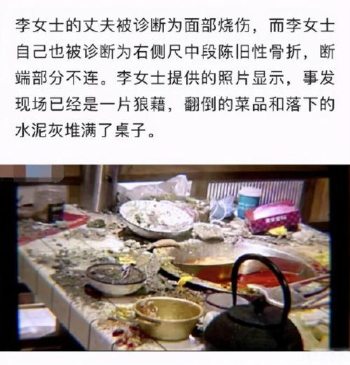 火锅各种爆料视频播放,热门爆料视频带你探秘火锅世界  第3张 火锅各种爆料视频播放,热门爆料视频带你探秘火锅世界  第3张