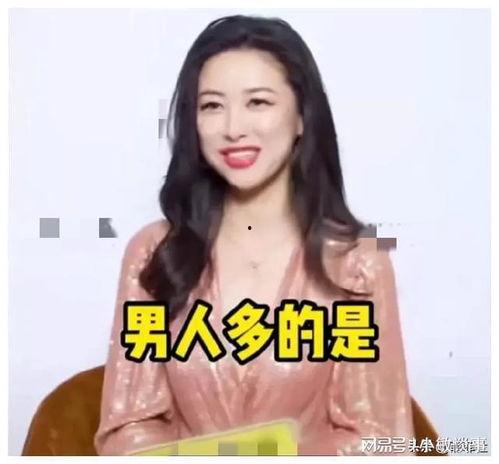 娱乐圈吃瓜爆料的声音,揭秘明星背后的秘密与真相  第3张 娱乐圈吃瓜爆料的声音,揭秘明星背后的秘密与真相  第3张
