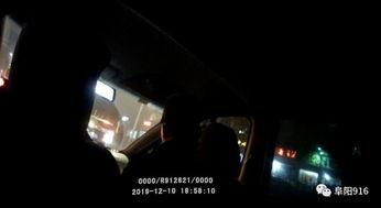 锦江酒店爆料视频,惊人内幕曝光!  第3张 锦江酒店爆料视频,惊人内幕曝光!  第3张