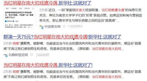 爆料冷冷的视频怎么拍的,独家揭秘制作过程与技巧  第3张