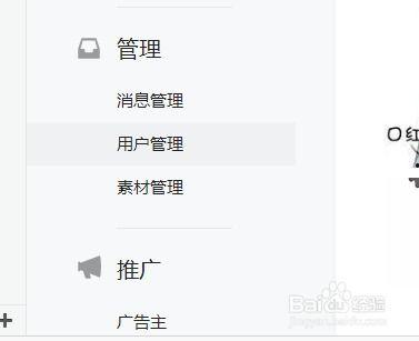 怎样发布视频号爆料,轻松打造热门内容  第3张 怎样发布视频号爆料,轻松打造热门内容  第3张