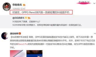 玉环最新爆料事件视频,视频揭露惊人内幕  第3张 玉环最新爆料事件视频,视频揭露惊人内幕  第3张