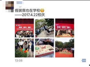 今日莞事爆料奖励,丰厚奖品等你来拿!  第2张 今日莞事爆料奖励,丰厚奖品等你来拿!  第2张