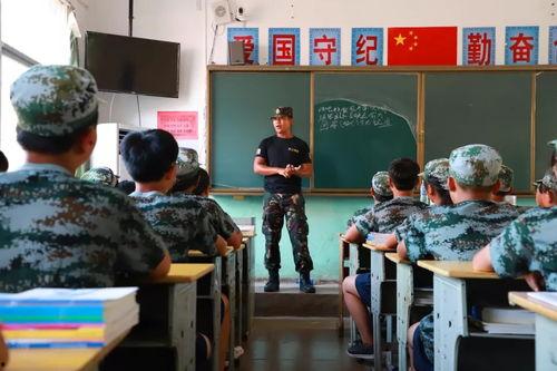 南关中学爆料新闻视频,校园新闻视频揭秘校园生活点滴  第2张 南关中学爆料新闻视频,校园新闻视频揭秘校园生活点滴  第2张