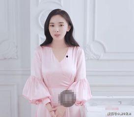 杨幂近期爆料视频,揭秘娱乐圈幕后真相  第2张 杨幂近期爆料视频,揭秘娱乐圈幕后真相  第2张