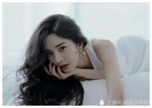 杨幂近期爆料视频,揭秘娱乐圈幕后真相  第3张 杨幂近期爆料视频,揭秘娱乐圈幕后真相  第3张