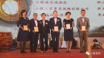 团委书记爆料新闻报道,新闻报道背后的真相与内幕”  第3张 团委书记爆料新闻报道,新闻报道背后的真相与内幕”  第3张