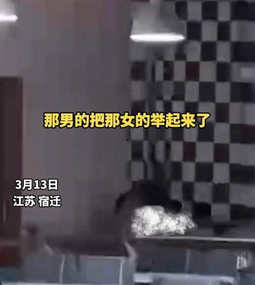 学校爆料视频大全最新,揭秘学校爆料视频大全精彩瞬间  第2张 学校爆料视频大全最新,揭秘学校爆料视频大全精彩瞬间  第2张