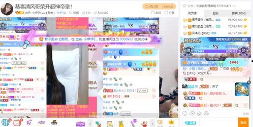 鸡哥最新爆料网站大全,揭秘全网热门网站大全  第2张 鸡哥最新爆料网站大全,揭秘全网热门网站大全  第2张