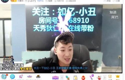 鸡哥最新爆料网站大全,揭秘全网热门网站大全  第3张 鸡哥最新爆料网站大全,揭秘全网热门网站大全  第3张