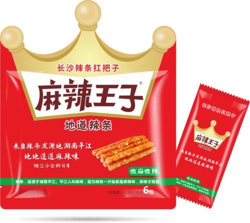 麻辣王子员工爆料视频,揭秘食品生产内幕!