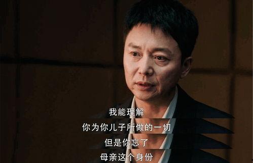 刘奕君娱乐爆料视频大全,揭秘明星幕后故事  第3张 刘奕君娱乐爆料视频大全,揭秘明星幕后故事  第3张