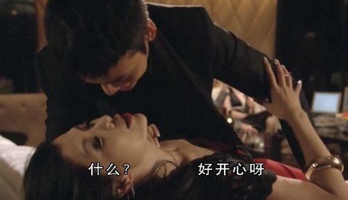 被强迫的爱人在线观看,一场在线观看的禁忌之旅  第2张 被强迫的爱人在线观看,一场在线观看的禁忌之旅  第2张