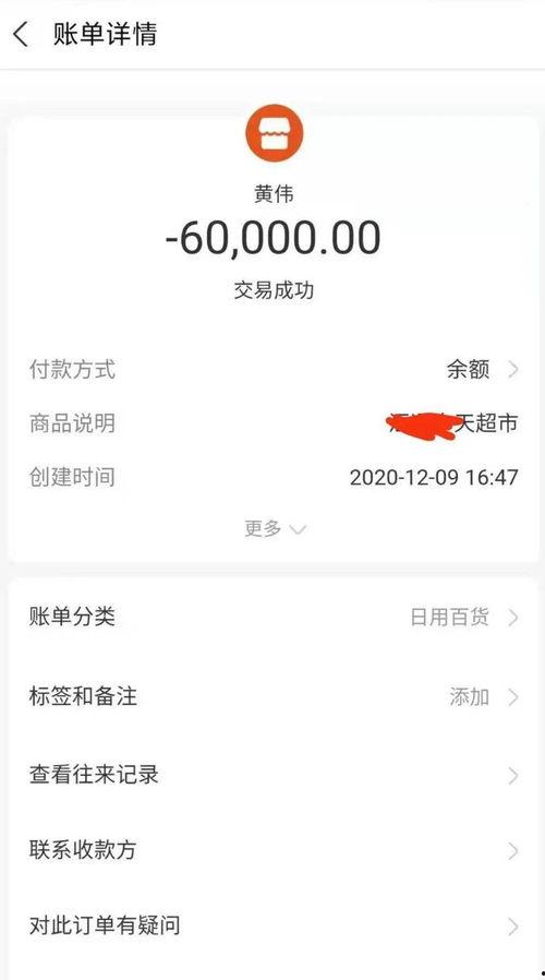 沙河网最新爆料消息今天,今日热点事件深度解析  第2张 沙河网最新爆料消息今天,今日热点事件深度解析  第2张
