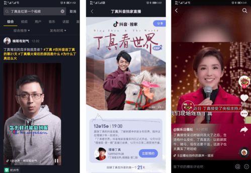 热点爆料小男孩视频大全,小男孩视频大全,萌娃瞬间引发网友狂潮  第2张 热点爆料小男孩视频大全,小男孩视频大全,萌娃瞬间引发网友狂潮  第2张