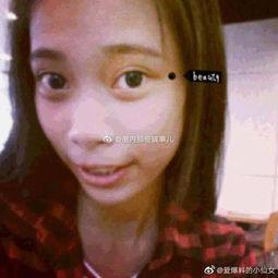 吃瓜网红事件图片高清,揭秘网络舆论背后的真相  第3张 吃瓜网红事件图片高清,揭秘网络舆论背后的真相  第3张