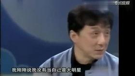 爆料的视频笑话大全集最新,爆笑集结!最新视频笑话大全集笑点盘点