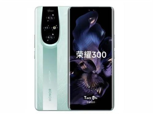 荣耀X400最新爆料,性能升级,续航惊人,颠覆性设计即将亮相  第2张 荣耀X400最新爆料,性能升级,续航惊人,颠覆性设计即将亮相  第2张