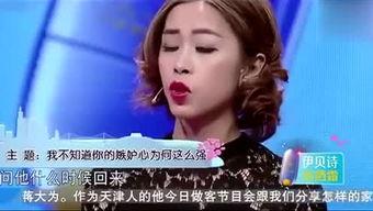爆料av最新,行业动态大揭秘!  第3张 爆料av最新,行业动态大揭秘!  第3张