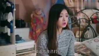 晓慧爆料老公的视频大全,揭秘娱乐圈背后的惊人真相  第2张 晓慧爆料老公的视频大全,揭秘娱乐圈背后的惊人真相  第2张