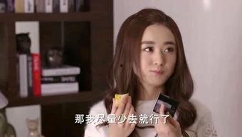 晓慧爆料老公的视频大全,揭秘娱乐圈背后的惊人真相  第3张 晓慧爆料老公的视频大全,揭秘娱乐圈背后的惊人真相  第3张