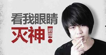 吕长隆爆料视频大全集下载,揭秘幕后真相  第2张 吕长隆爆料视频大全集下载,揭秘幕后真相  第2张